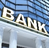 Банки в Кличке
